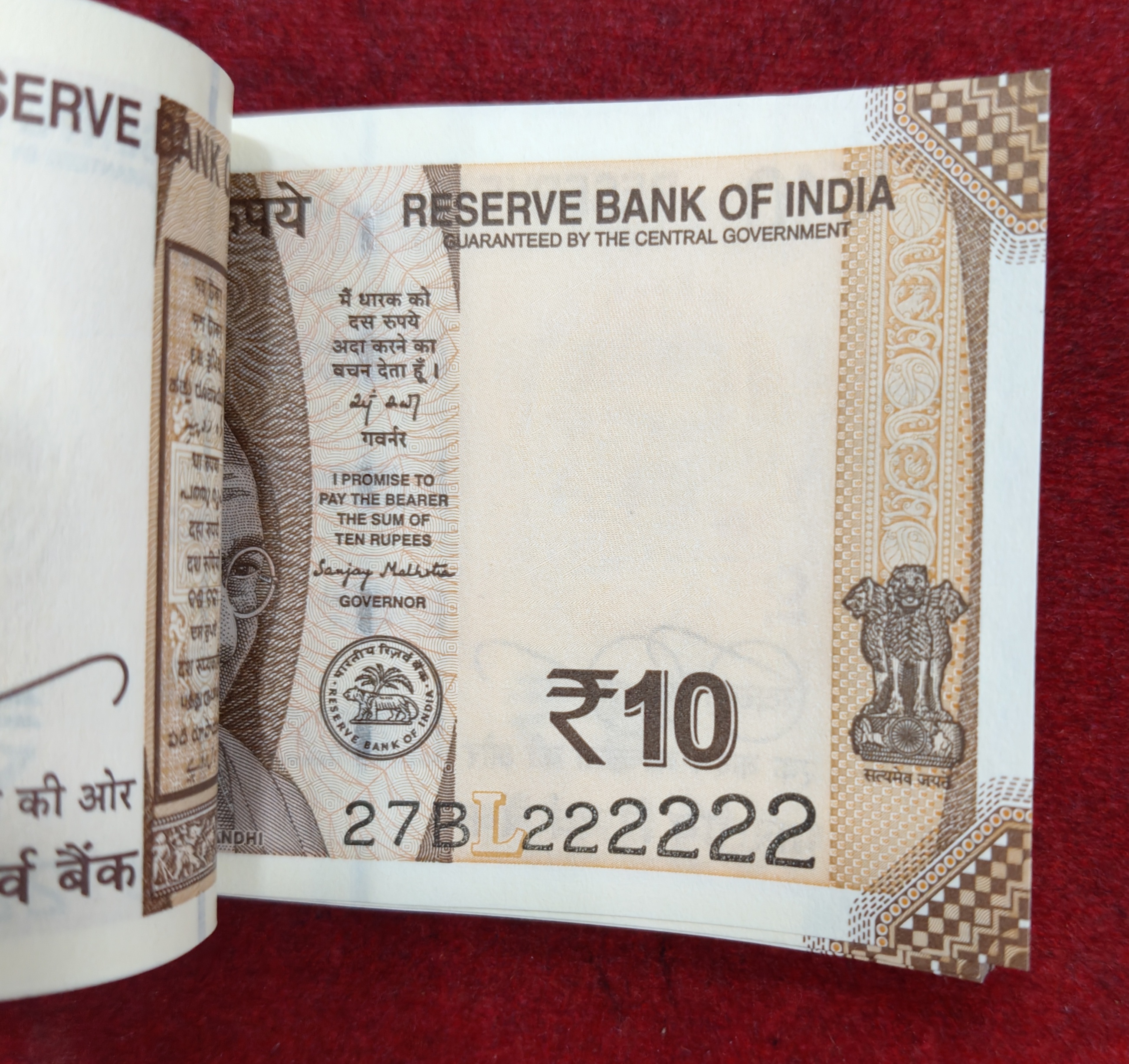 222201-222300 Rare GEM UNC Serial Packet 10 Rupees 2025 Governor Sanjay Malhotra with Fancy Number 222222