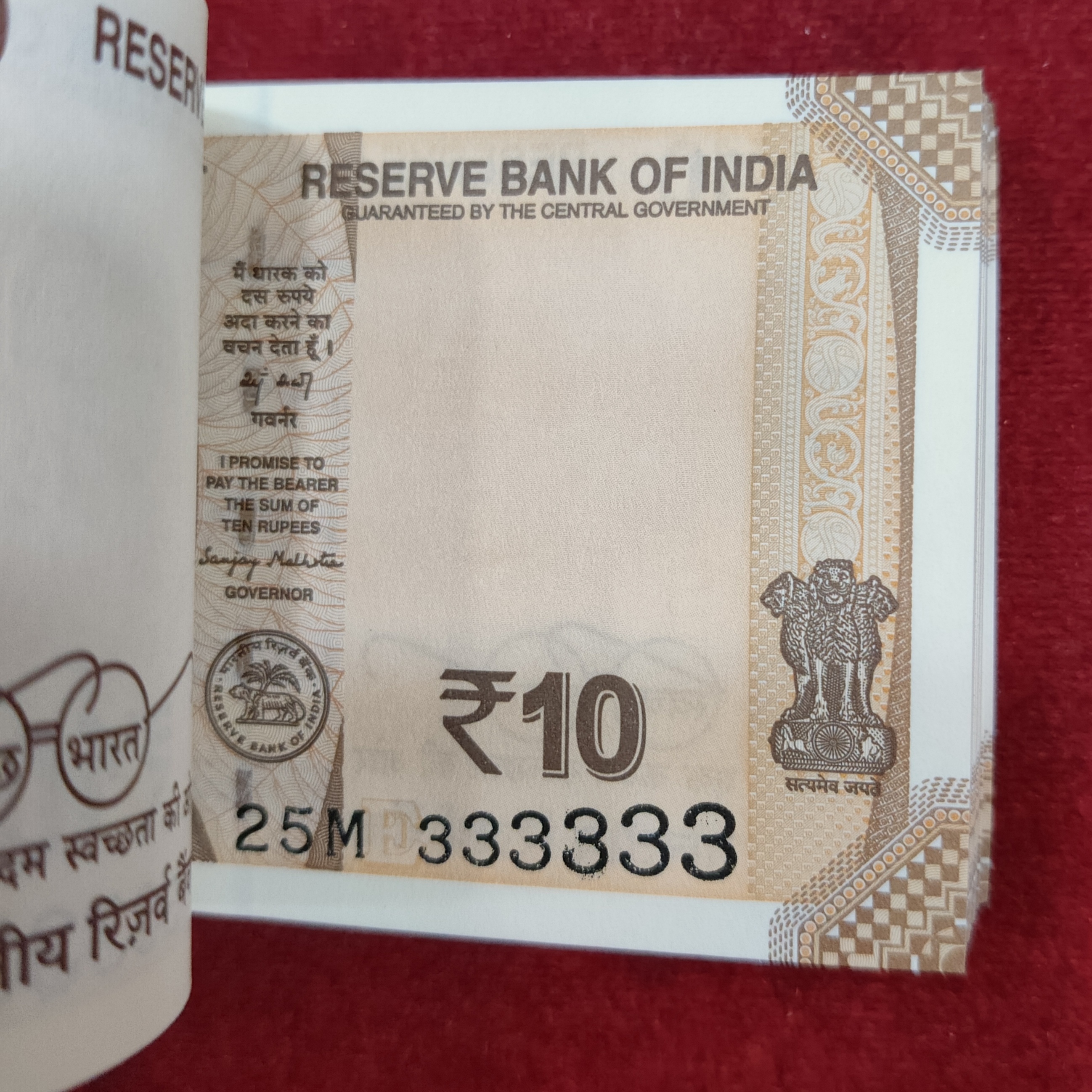 333301-333400 Rare GEM UNC Serial Packet 10 Rupees 2025 Governor Sanjay Malhotra with Fancy Number 333333