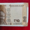 299901-300000 RARE FANCY SERIAL PACKET GEM UNC 10 RUPEES 2025 GOVERNOR SANJAY MALHOTRA - Image 2