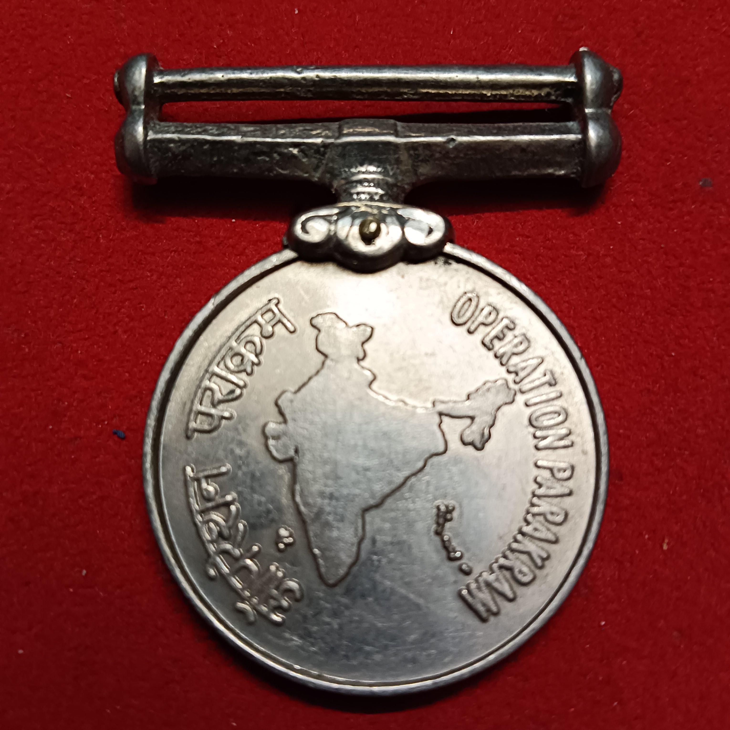 Operation Prakaram Medal Government of India