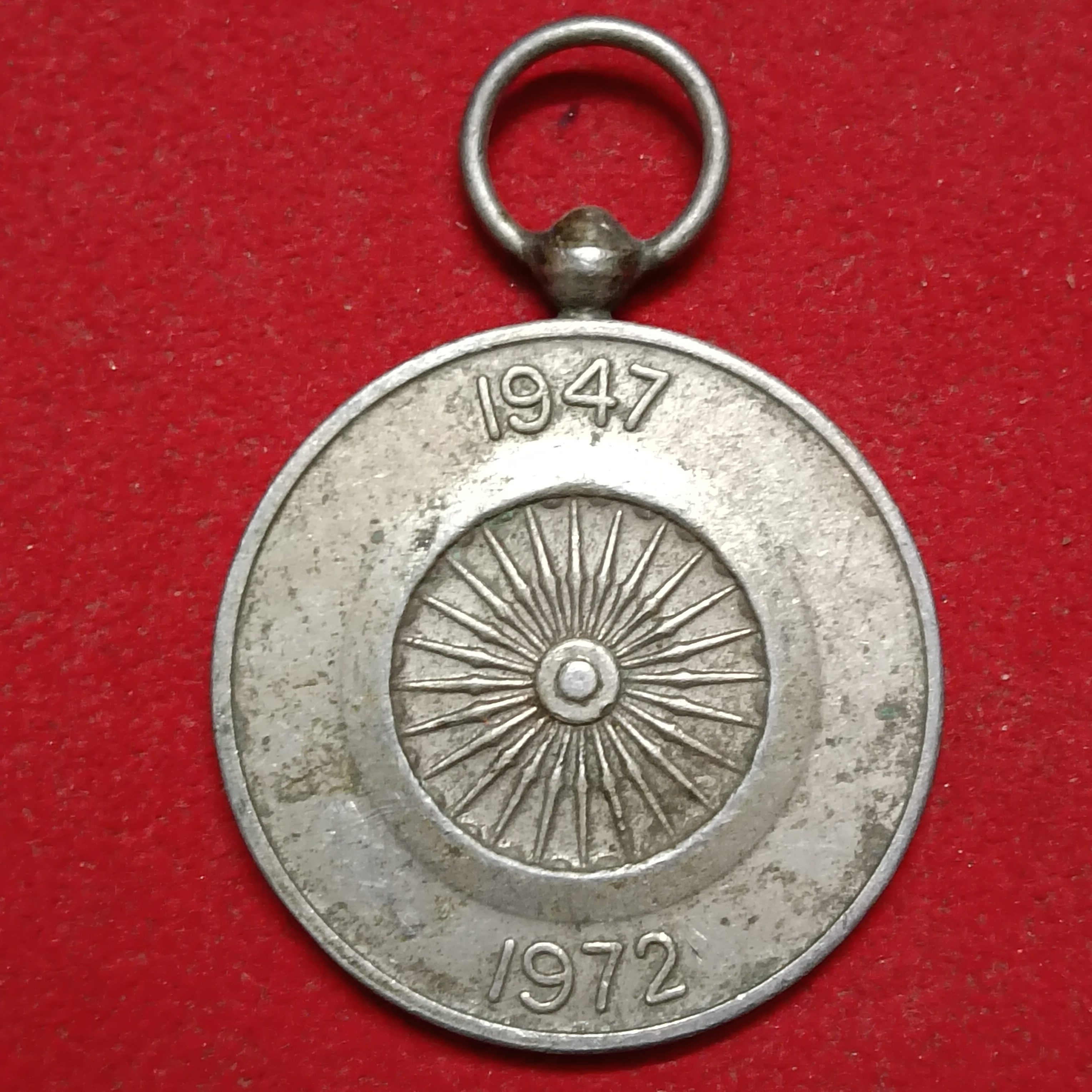 25 Th Independence Aniversary Medal 1947-1972 - Image 2