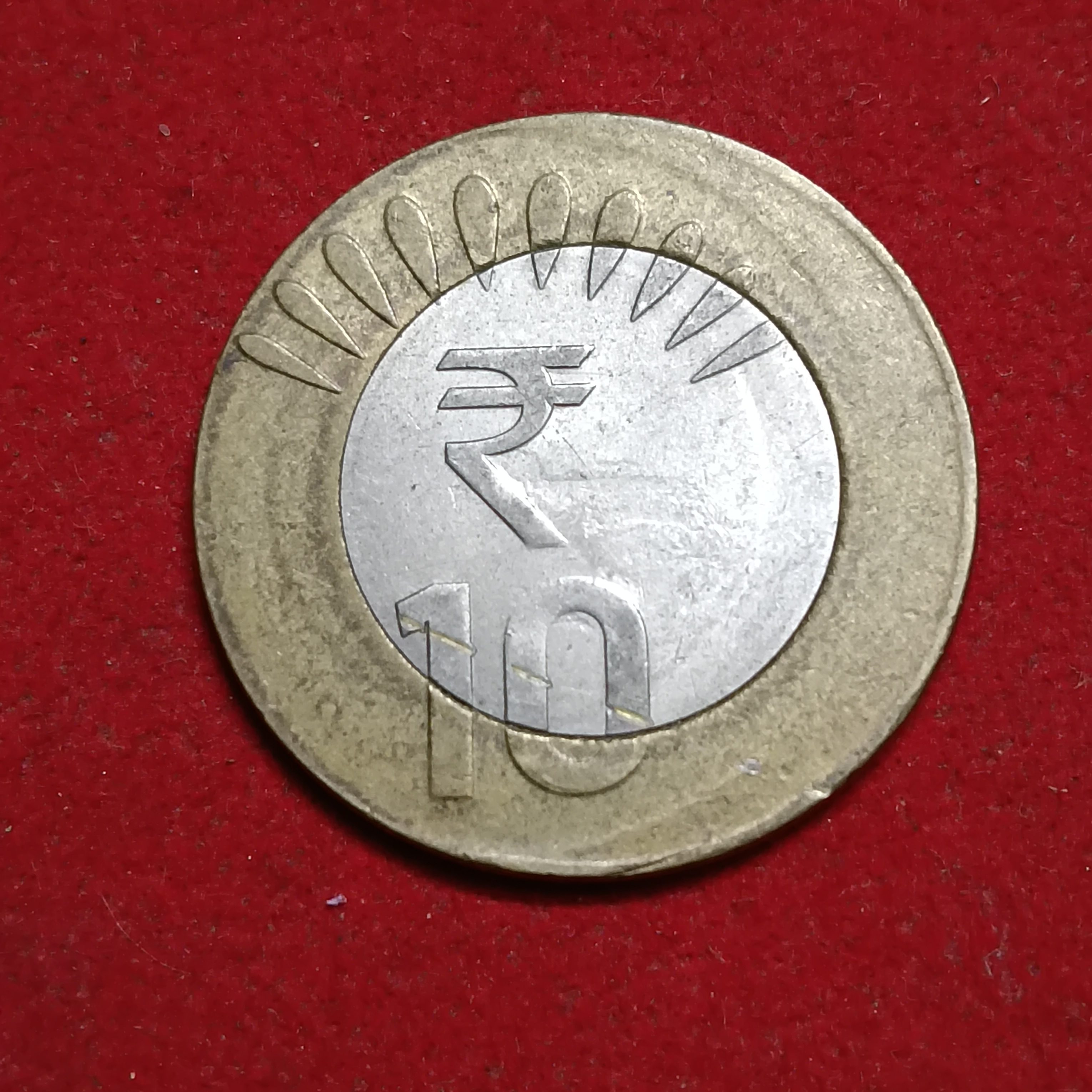 10 Rupees Shifted Error Coin Year 2016 RBI Mistake Coin - Image 3