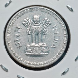 Alternative view of 1 RUPEE 1962 COIN