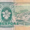 Singapore 5 Dollars Rare Note #B2 - Image 2