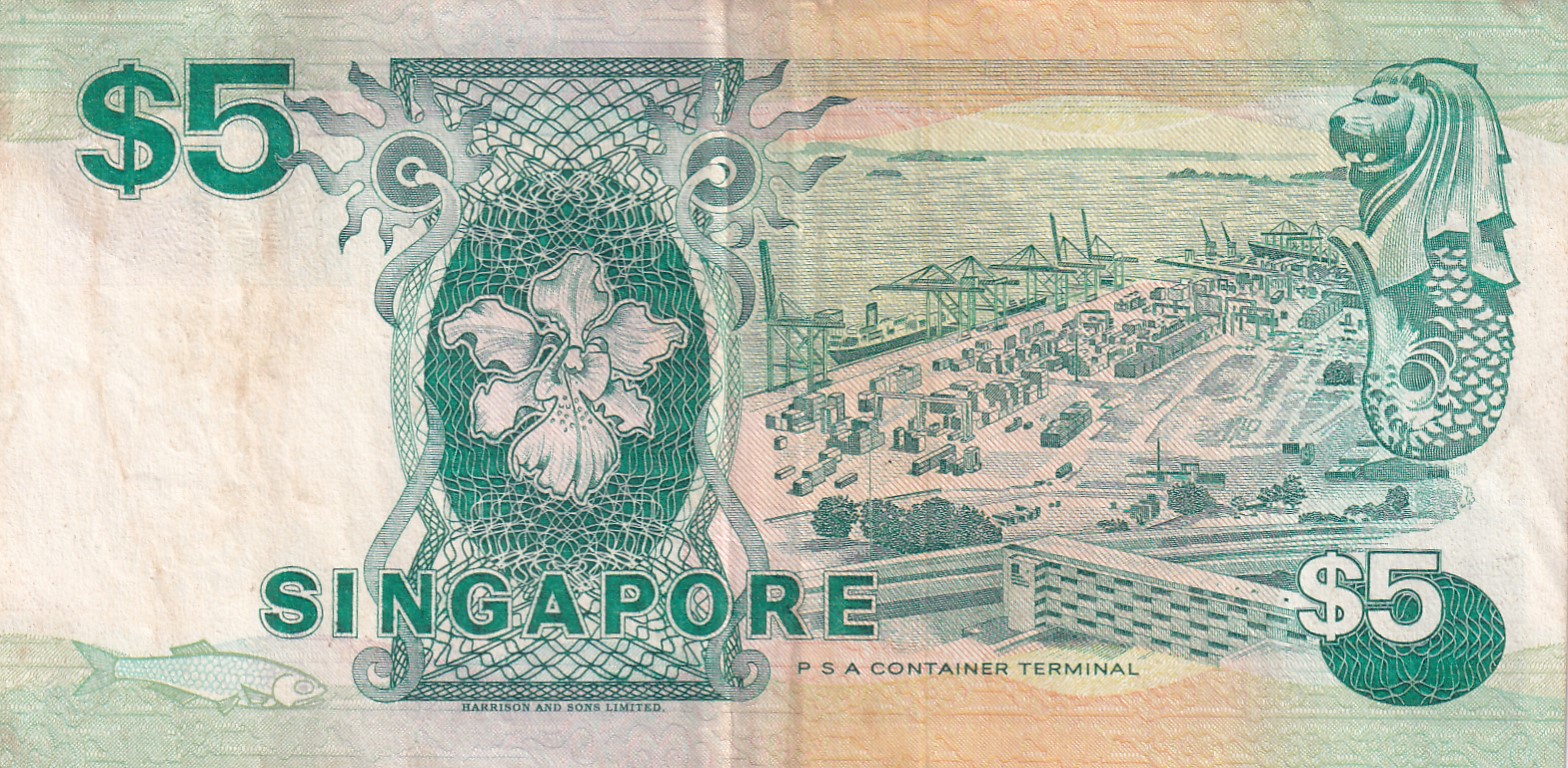 Singapore 5 Dollars Rare Note #B2