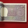 One Rs Rare Big Coin Full Bundle Finance Minister MG Kaul Ultra Gem Bunc Condition Milky White 1973 Year 550301 - Image 3