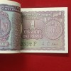One Rs Rare Big Coin Full Bundle Finance Minister MG Kaul Ultra Gem Bunc Condition Milky White 1973 Year 550301 - Image 7