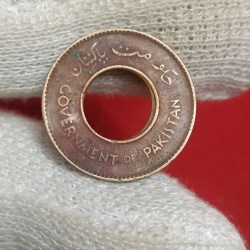 Alternative view of Rare Rare Rare One Pice Copper Coin 1952 Year Goverment Of Pakistan