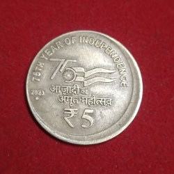 Five Rs Akam Error Coin Shifted 2023 Year Noida Mint RBI Mistake Coin