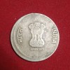 Five Rs Akam Error Coin Shifted 2023 Year Noida Mint RBI Mistake Coin - Image 3