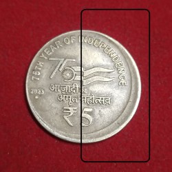 Alternative view of Five Rs Akam Error Coin Shifted 2023 Year Noida Mint RBI Mistake Coin