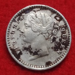 Alternative view of SILVER TWO ANNA COIN VICTORIA QUEEN 1841