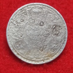 SILVER COIN TWO ANNA GEORGE V