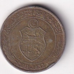Tunisia ½ Dinar 2011 Rare Coin#E-138