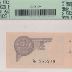 Alternative view of PCGS (GRADE 62) RARE ONE RUPEES 1935 GOVERNOR J.W. Kelly RARE GRADED NOTE