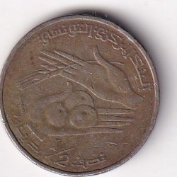Alternative view of Tunisia ½ Dinar 2011 Rare Coin#E-138