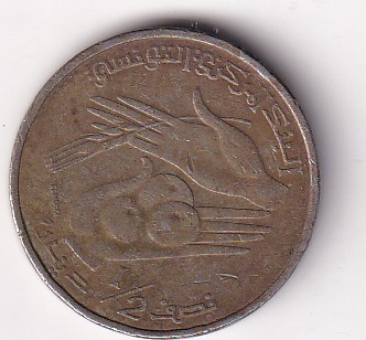 Tunisia ½ Dinar 2011 Rare Coin#E-138
