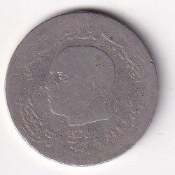Tunisia 1 Dinar 1976 (FAO; Trial) Rare Coin#E-142