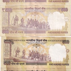 Alternative view of 4 Different Governor (Bimal Jalan, Y.B Reddy, D Subba Rao, Raghuram Rajan) 500 Rupees Top A-U Condition Set ##1