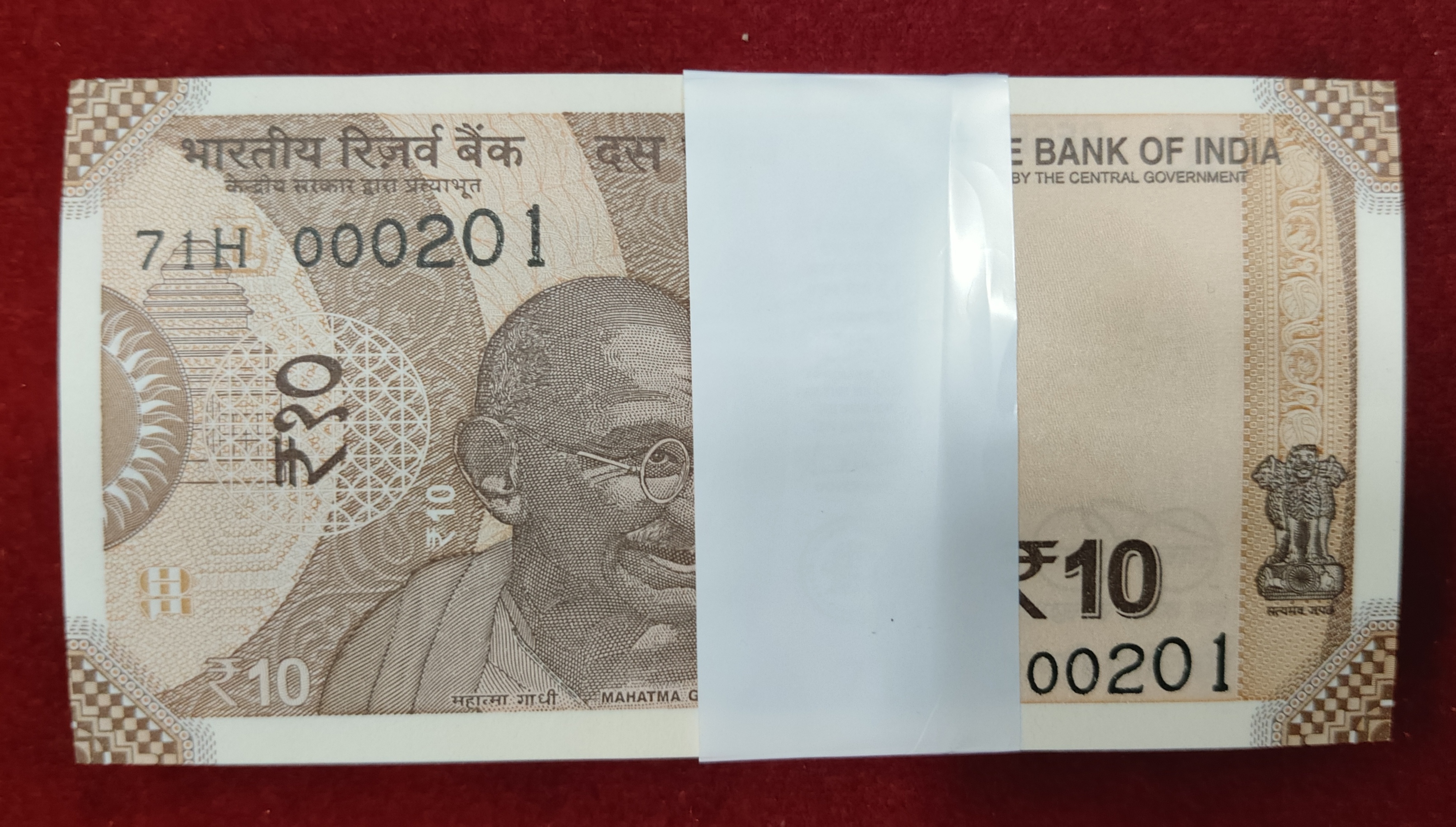 000201-000300 RARE SERIAL PACKET GEM UNC 10 RUPEES 2024 GOVERNOR SHAKTIKANT DAS