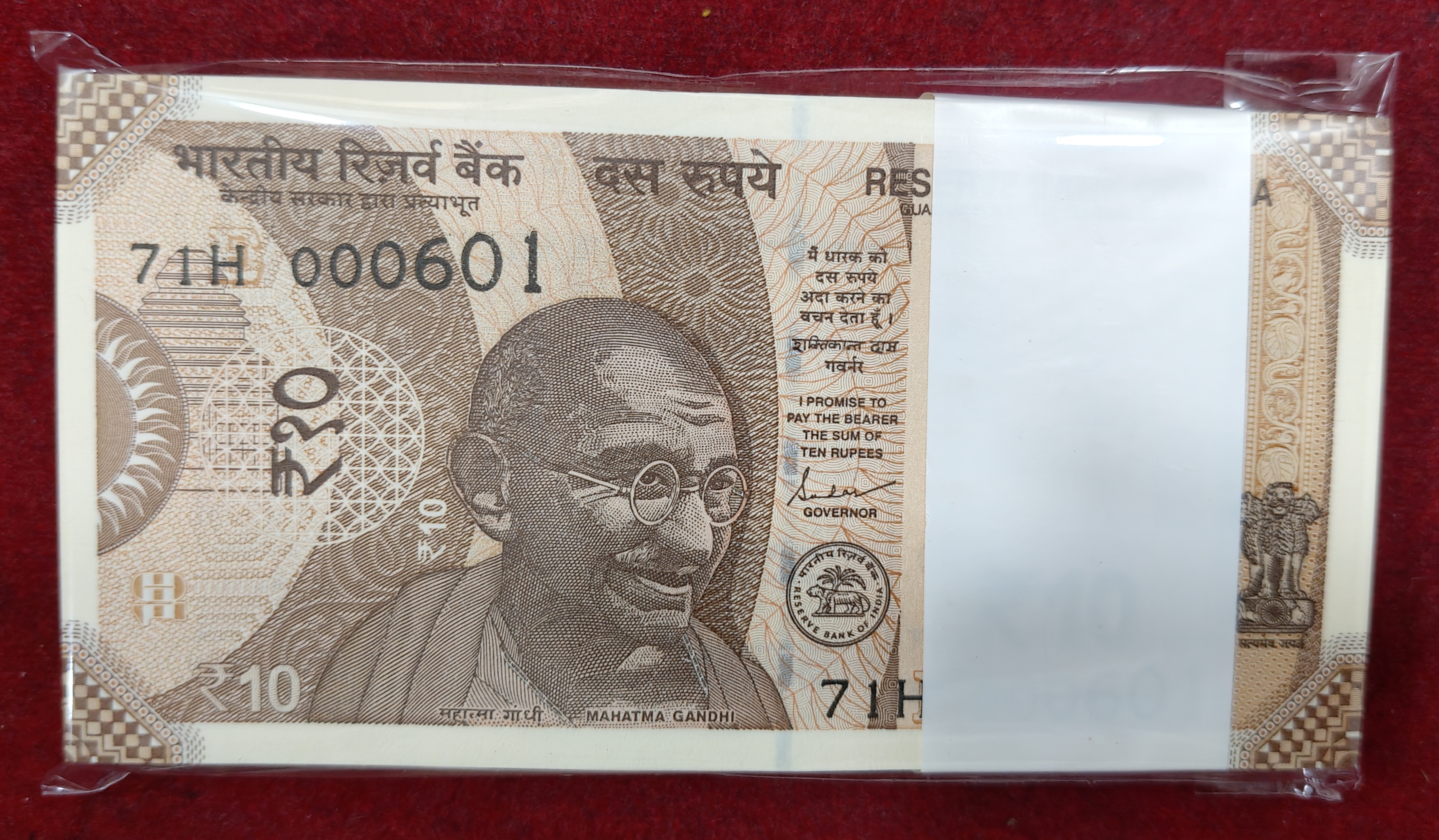 000601-000700 RARE SERIAL PACKET GEM UNC 10 RUPEES 2024 GOVERNOR SHAKTIKANT DAS