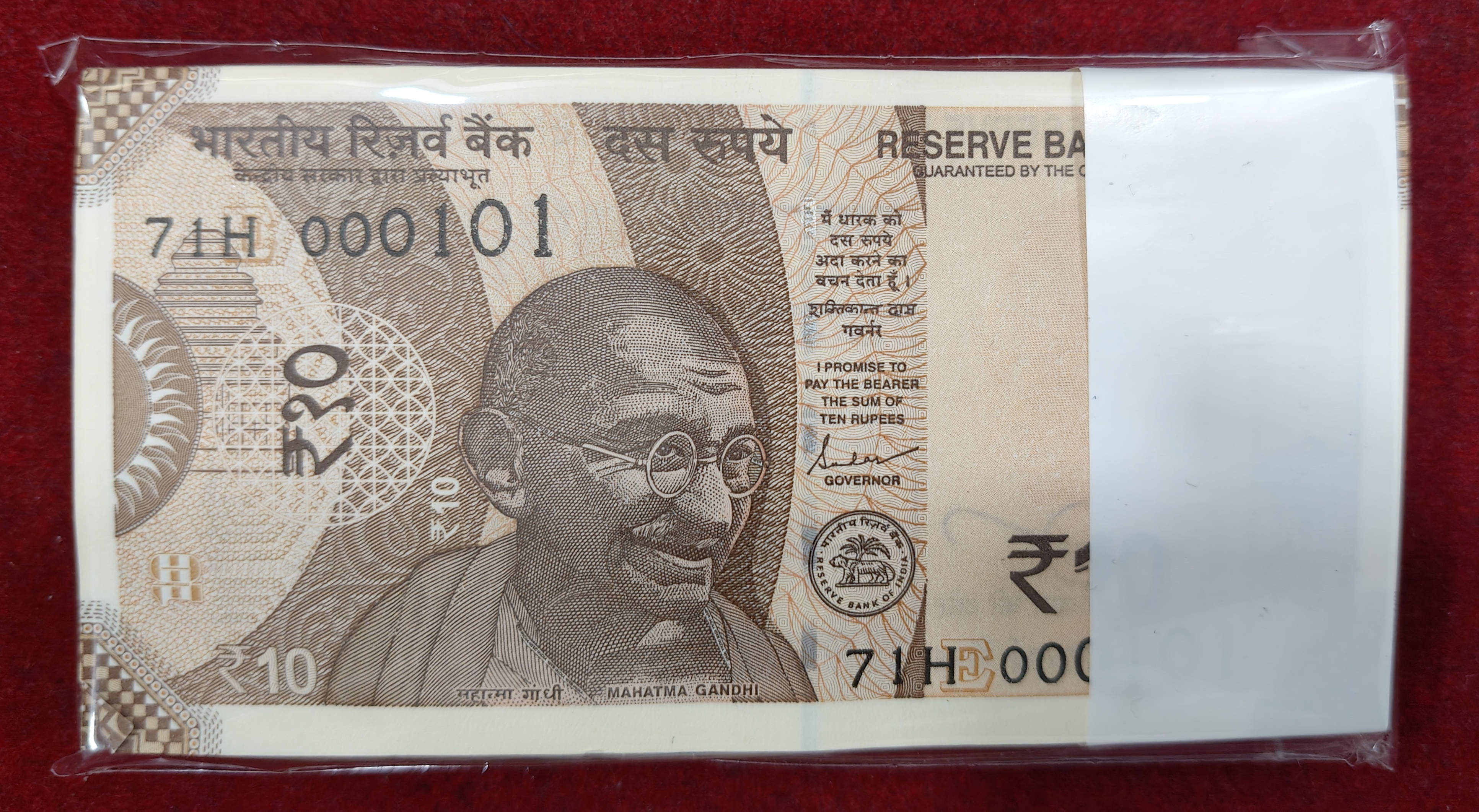 000101-000200 RARE SERIAL PACKET GEM UNC 10 RUPEES 2024 GOVERNOR SHAKTIKANT DAS