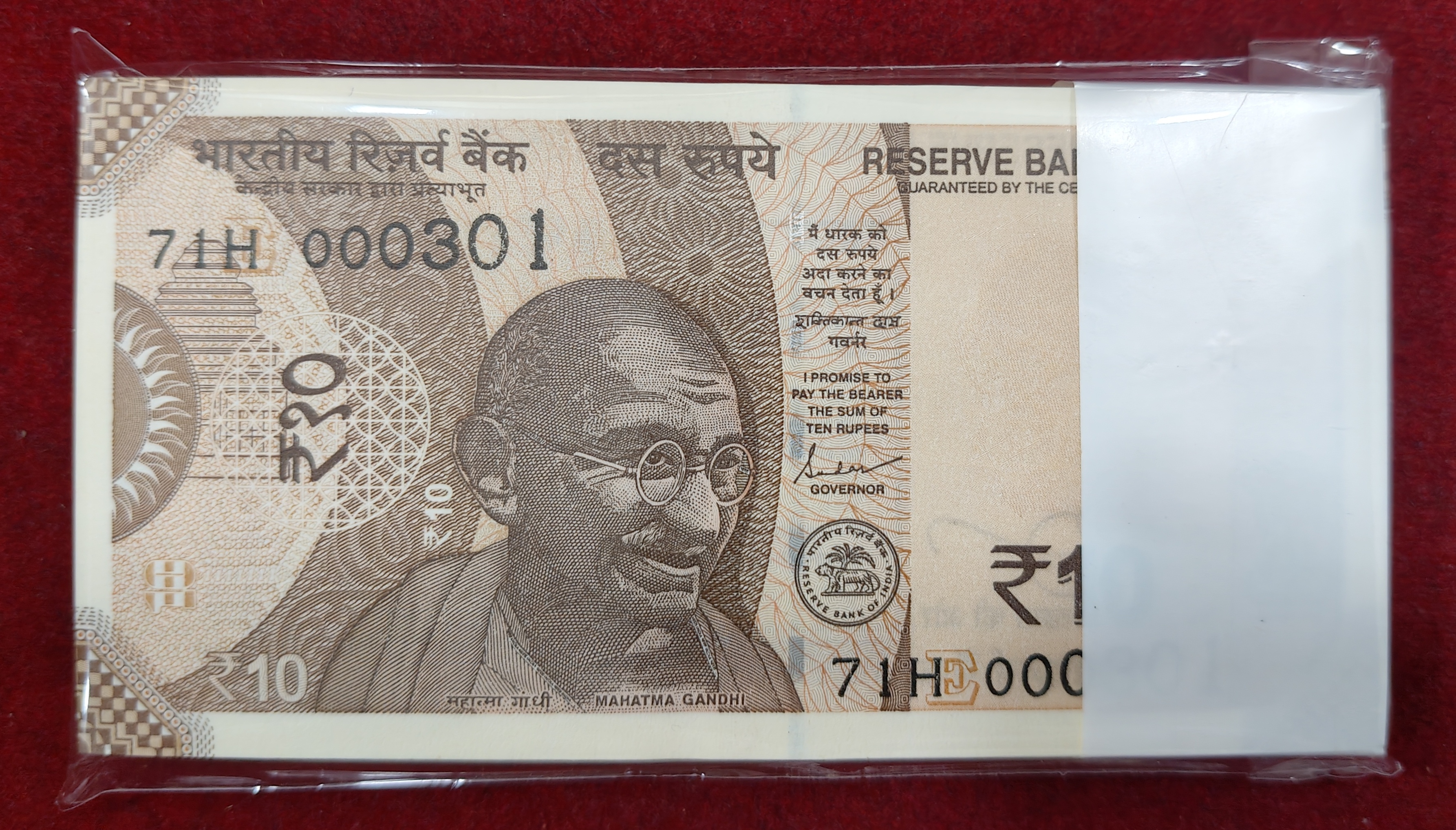 000301-000400 RARE SERIAL PACKET GEM UNC 10 RUPEES 2024 GOVERNOR SHAKTIKANT DAS