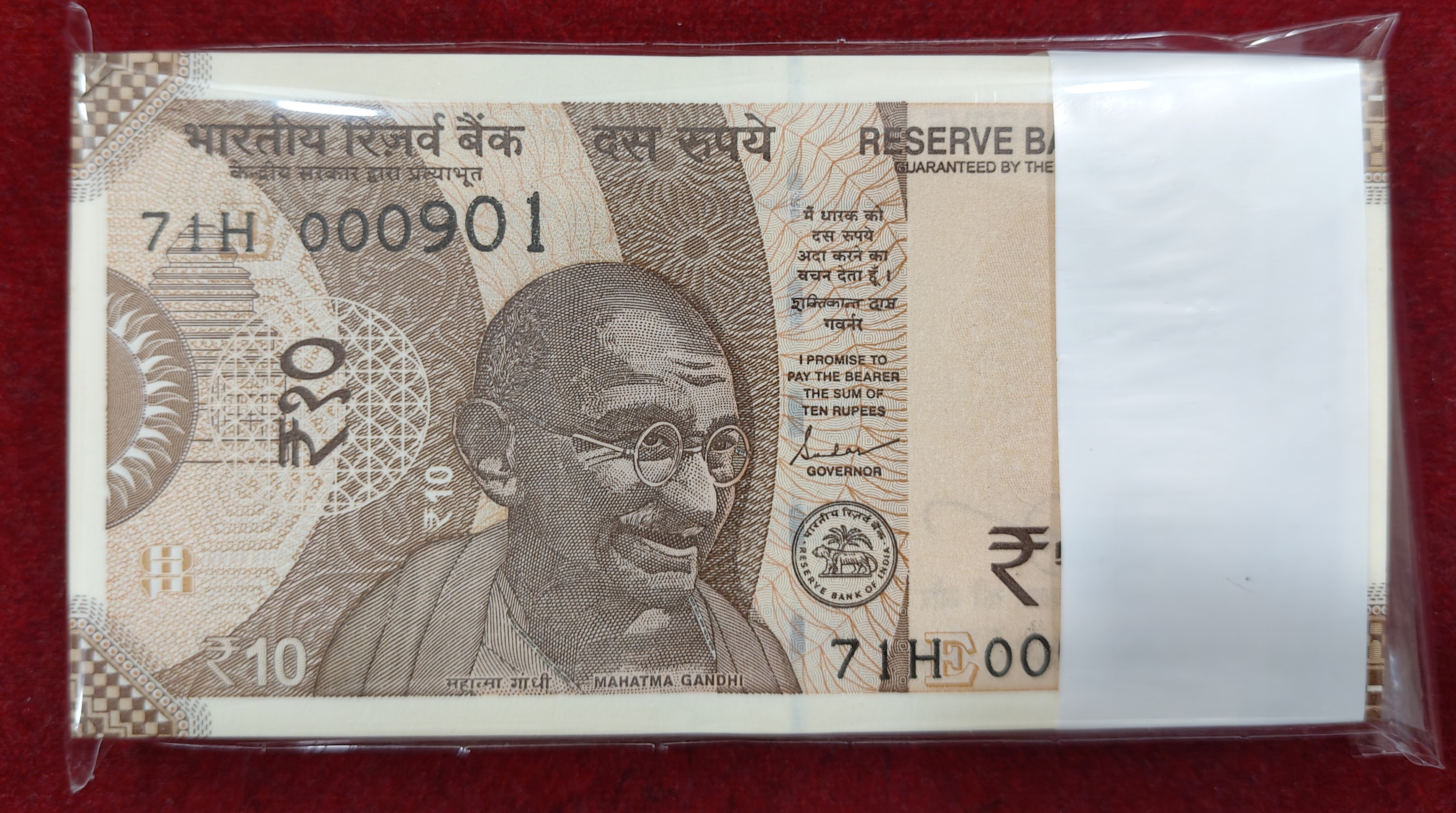 000901-001000 RARE SERIAL PACKET GEM UNC 10 RUPEES 2024 GOVERNOR SHAKTIKANT DAS