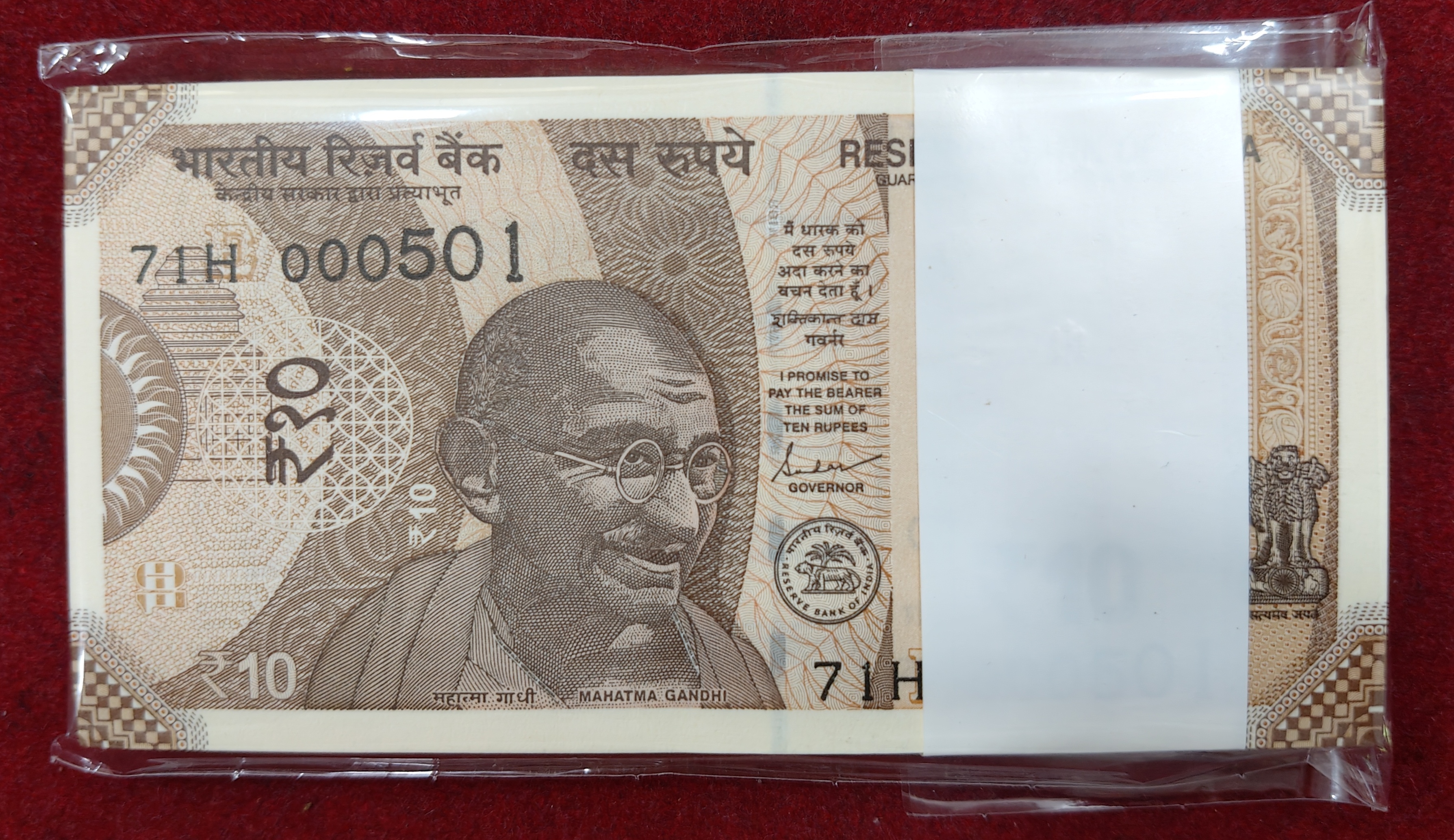 000501-000600 RARE SERIAL PACKET GEM UNC 10 RUPEES 2024 GOVERNOR SHAKTIKANT DAS