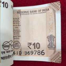 Alternative view of 10 RUPEES 2018 GOVERNOR URJIT PATEL WITH ENDING 786 FANCY NUMBER GEM UNC RARE SERIAL PACKET