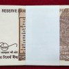 10 Rupees 2018 Governor Urjit Patel with Ending 786 Fancy Number GEM UNC Rare Serial Packet - Image 3