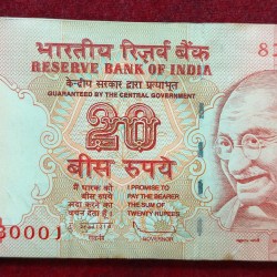 20 RUPEES 2010 OLD ISSUE GOVERNOR D.SUBBARAO RARE UNC SERIAL PACKET