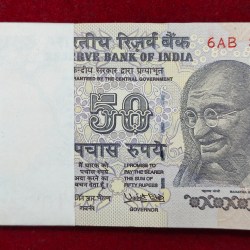 50 Rupees Old Issue Governor Urjit Patel Rare GEM UNC Serial Packet