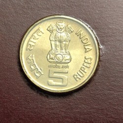 Alternative view of 5 Rs State Bank Of India Copper Nickel Coin Unc Rare