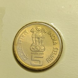 Alternative view of 5 Rs ONGC Copper Nickel Coin Bunc Rare
