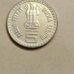 Alternative view of 5 Rs 50 Years Of Khadi And Village Industries Commission Copper Nickel Coin UNC