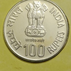 Alternative view of 100 Rs First War Of Independence Silver Coin UNC Coin RARE