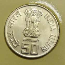 Alternative view of 50 Rs Celebrating India ONGC 2006 Silver UNC Coin