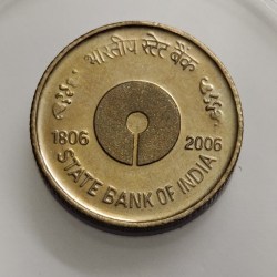 5 Rs State Bank Of India Copper Nickel Coin Proof Rare