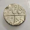 Princely States Indore Rupee Ahalya Bai Leaf And Shivalingam Shivling Silver Coin High Grade UNC - Image 2