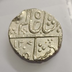 Alternative view of Princely States Indore Rupee Ahalya Bai Leaf And Shivalingam Shivling Silver Coin High Grade UNC