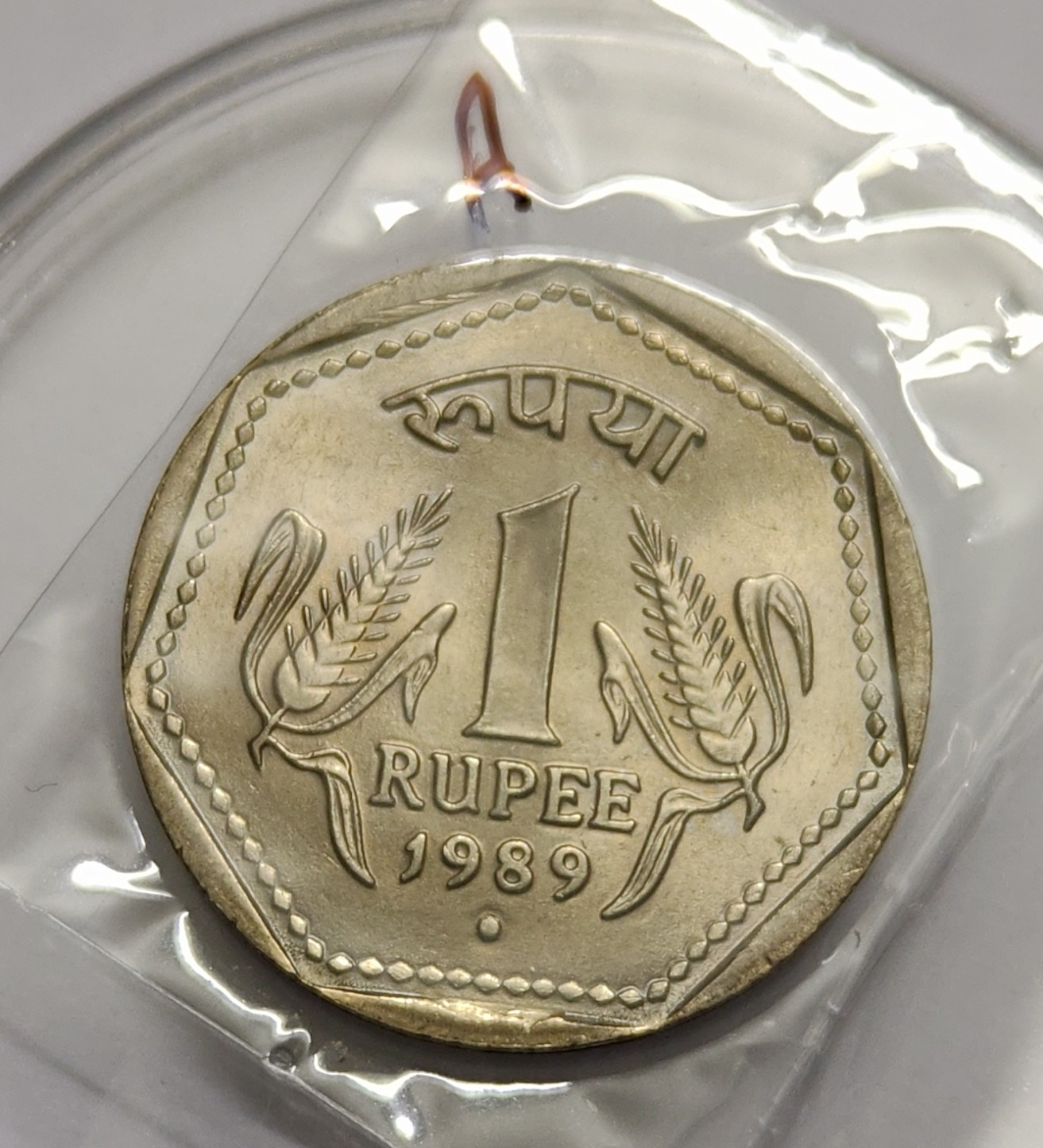 1 Rs 1989 Noida Mint Bunc Rare