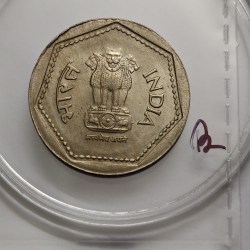 Alternative view of 1 Rs 1983 Mumbai Mint Coin Rare