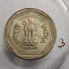 1 Rs 1983 Mumbai Mint Coin Rare unc - Image 2