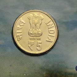 Alternative view of 5 Rs Rani Gaidinliu Birth Centenary KOLKATA Mint Coin UNC