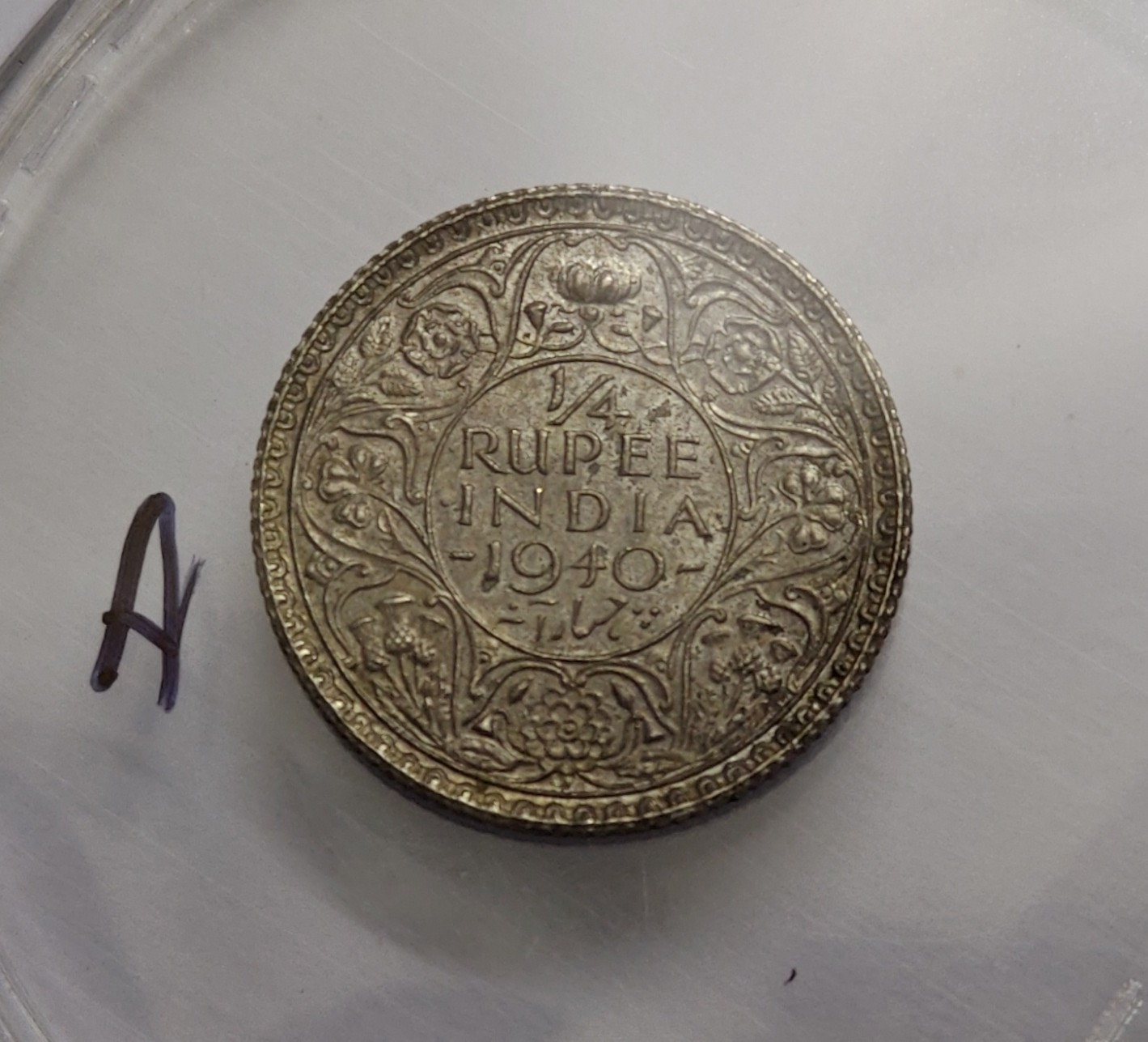 British India George VI 1/4 Rupee 1940 Silver Coin unc - Image 2