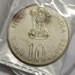 Alternative view of 10 Rs 1972 25th Anniversary Of Independence Silver Coin UNC RARE Kolkata Mint