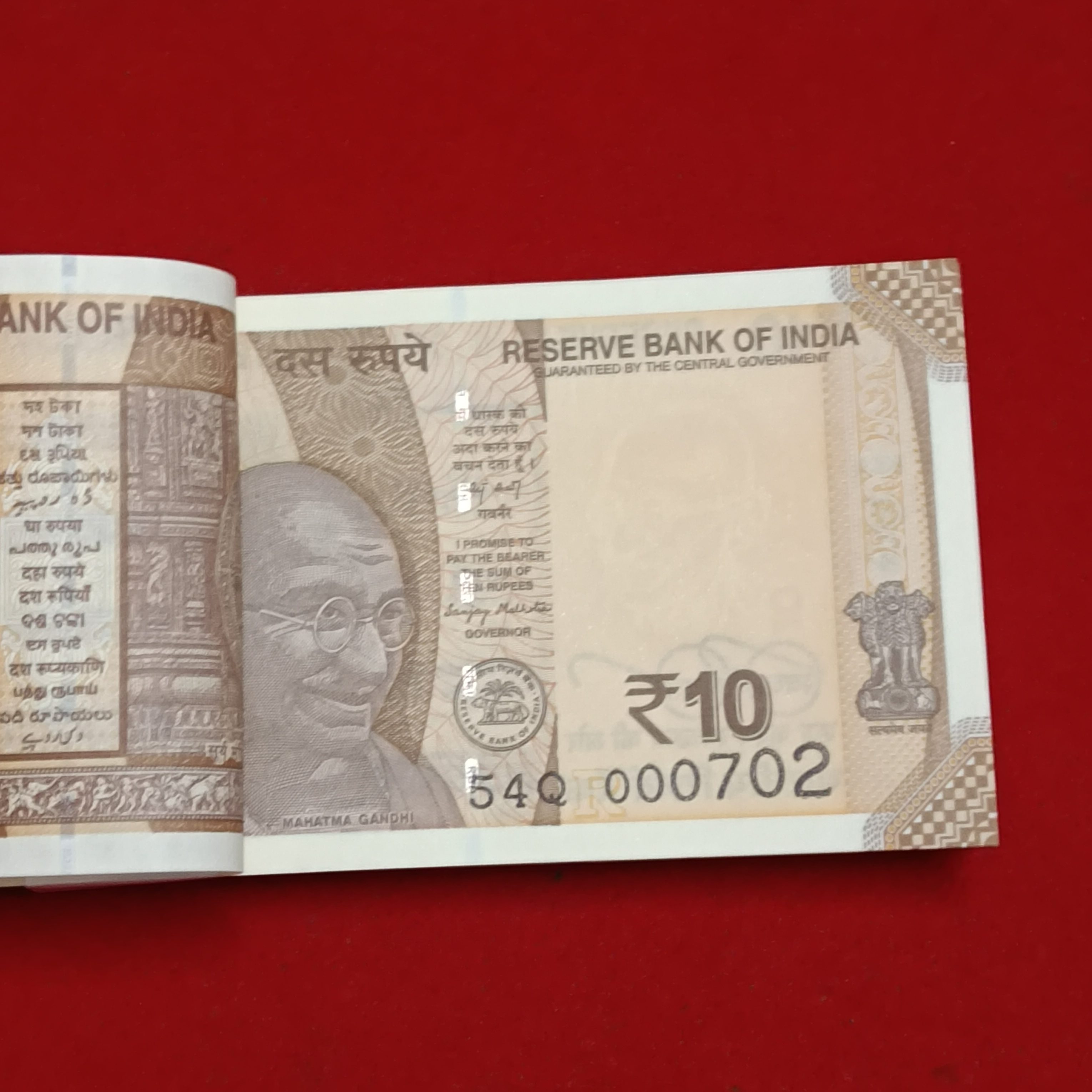Ten Rs Rare Fancy Notes Bundle 000701 or 000786 Ultra Gem Bunc Condition Full Bundle Governor Sanjay Malhotra Year 2026 - Image 2