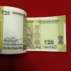 Twenty Rs Rare Full Bundle 786001 Gem Bunc Condition Governor Sanjay Malhotra Year 2025 Republic of India - Image 4