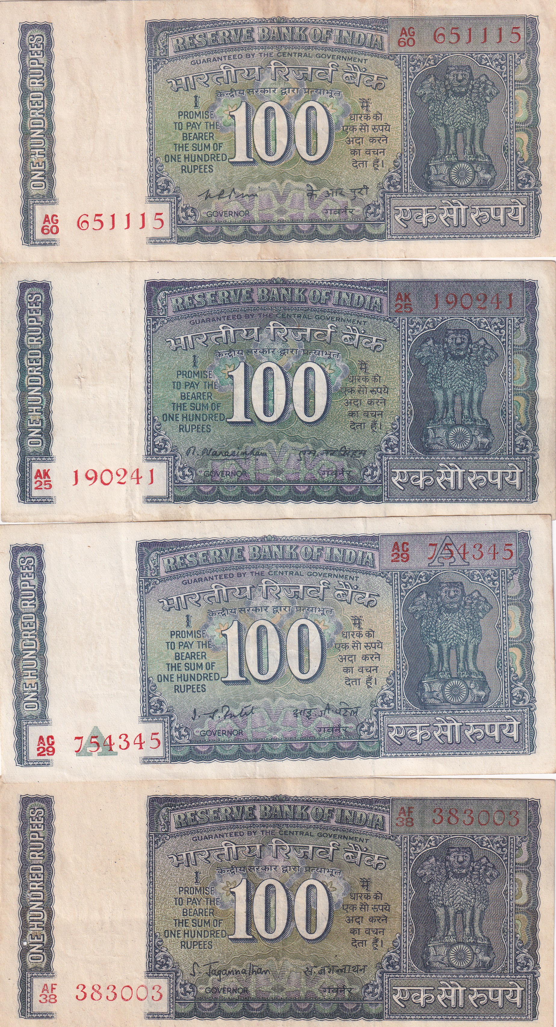 4 DIFFERENT GOVERNOR 100 RUPEES (WHITE PATTI) TOP CONDITION NOTE (4 PCS ) SET